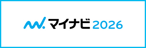 マイナビ
