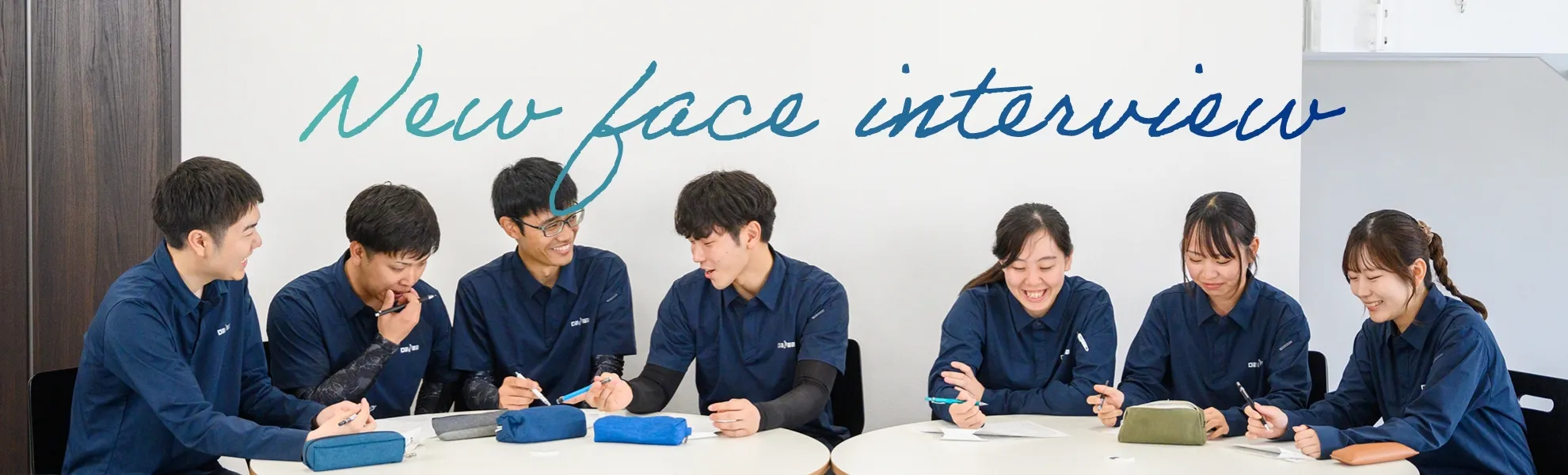 New face interview