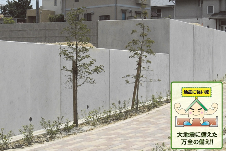 HDウォール