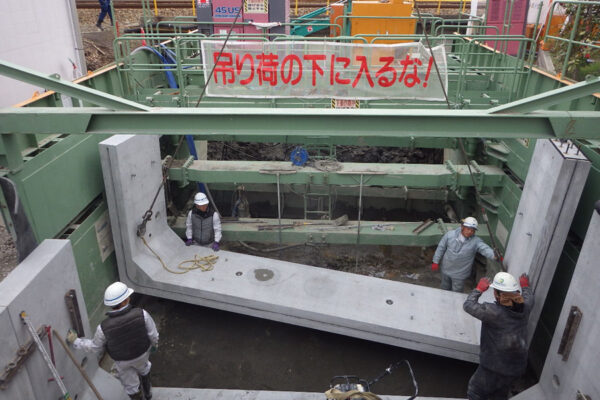 間の川雨水幹線工事　Ｕ型水路（TSKJ仕様）